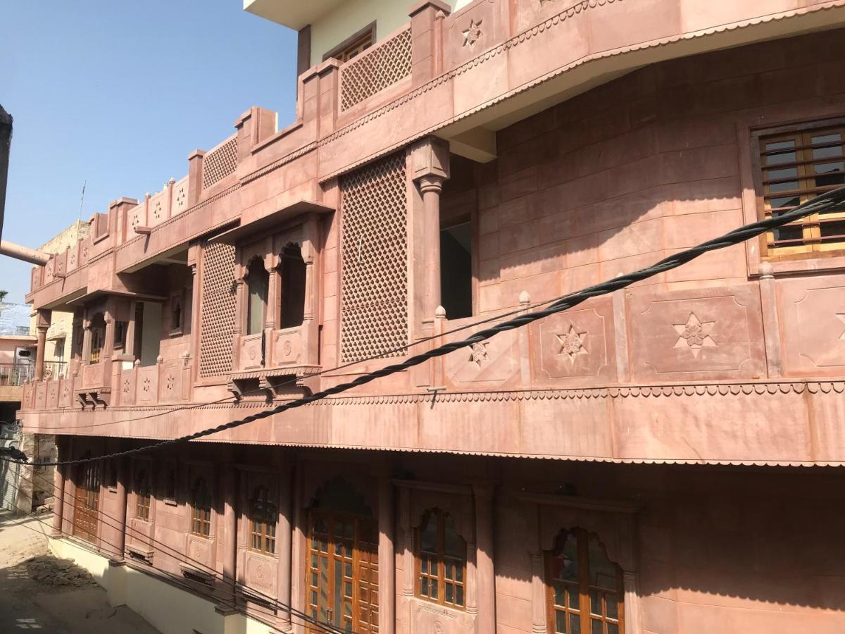 Guest house Balarwa Haveli