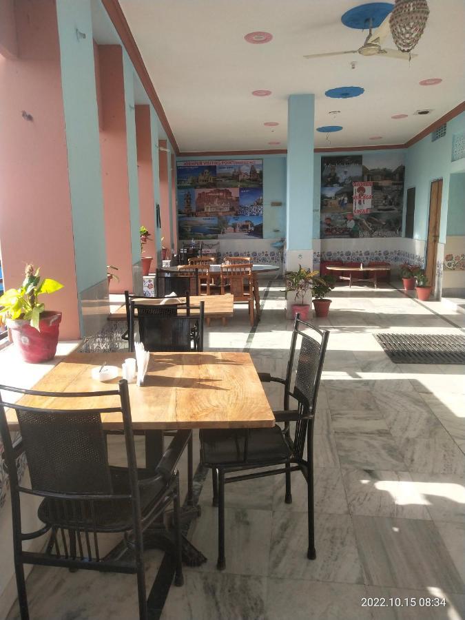Hill View Homestay * Jodhpur (Rajasthan)