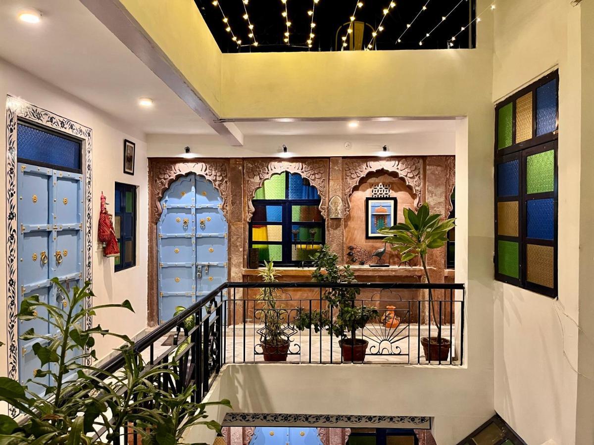 Aura - The Haveli Homestay *