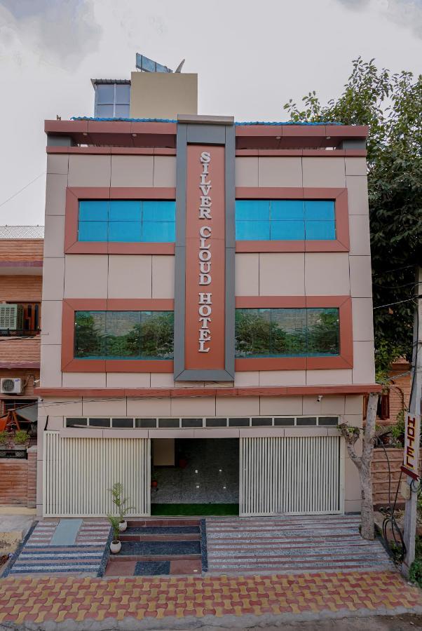 Silver Cloud Hotel 3*