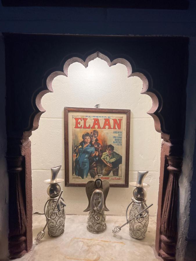 Homestay Raj Mandir Boutique *