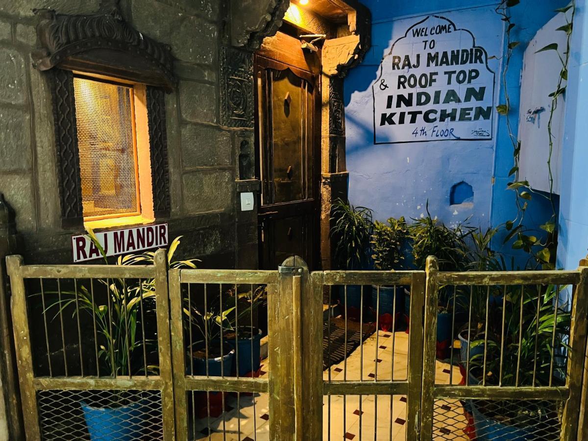Raj Mandir Boutique Homestay *