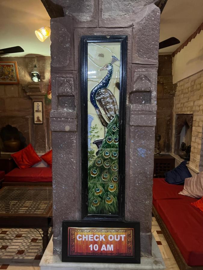 Raj Mandir Boutique Homestay *