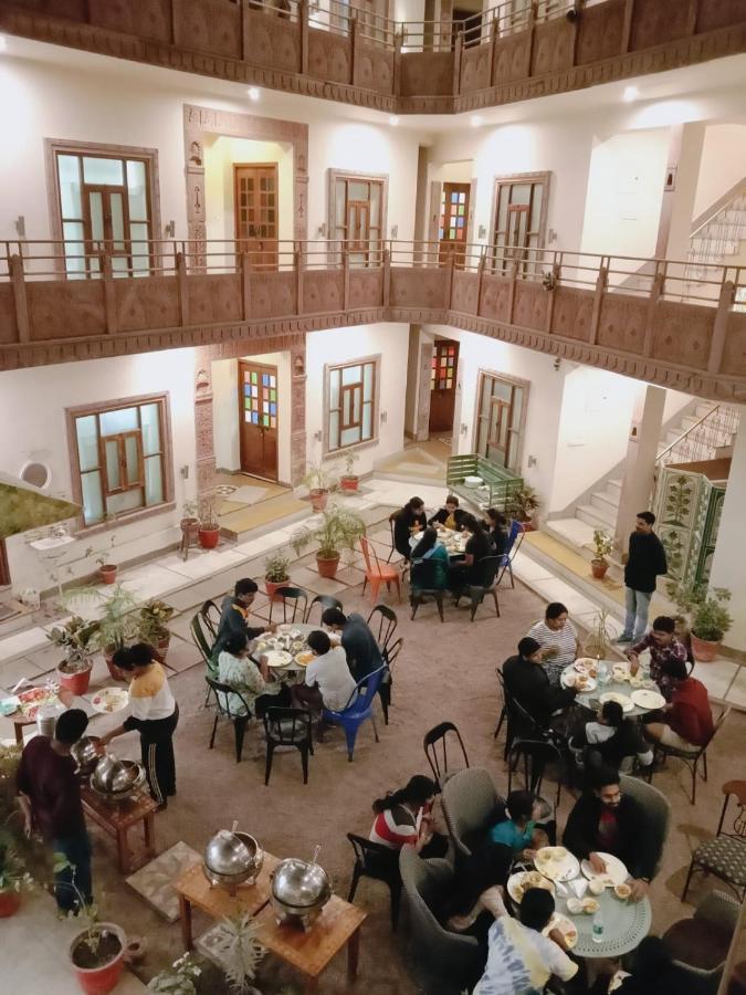 Rigmor Haveli