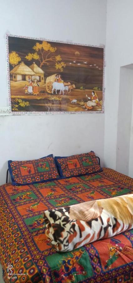 Ugs * Jodhpur (Rajasthan)