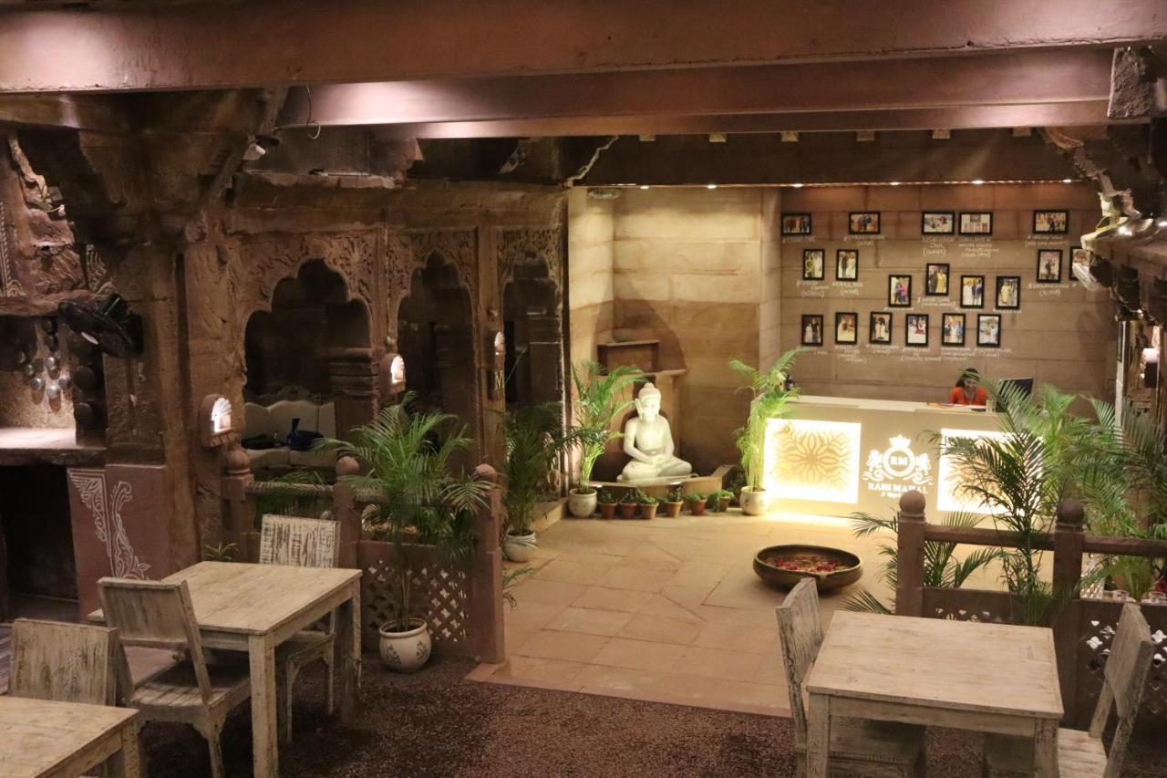 Rani Mahal 3*