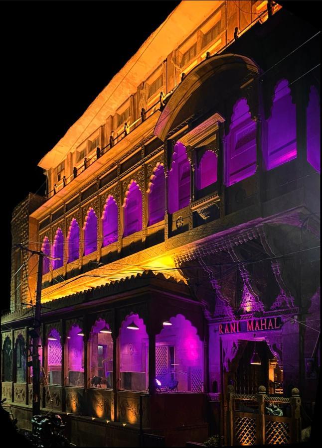 Hotel Rani Mahal Jodhpur (Rajasthan)