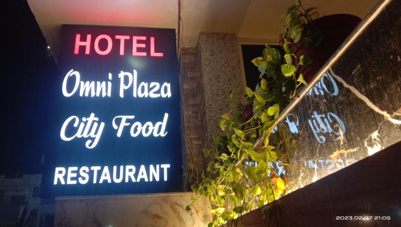Omni Plaza 3*