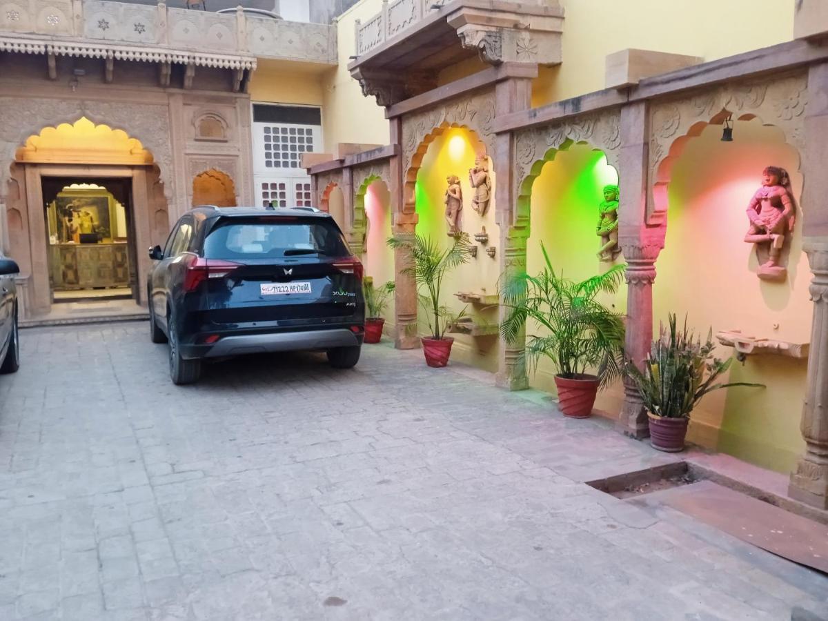 Rigmor Haveli Jodhpur (Rajasthan)