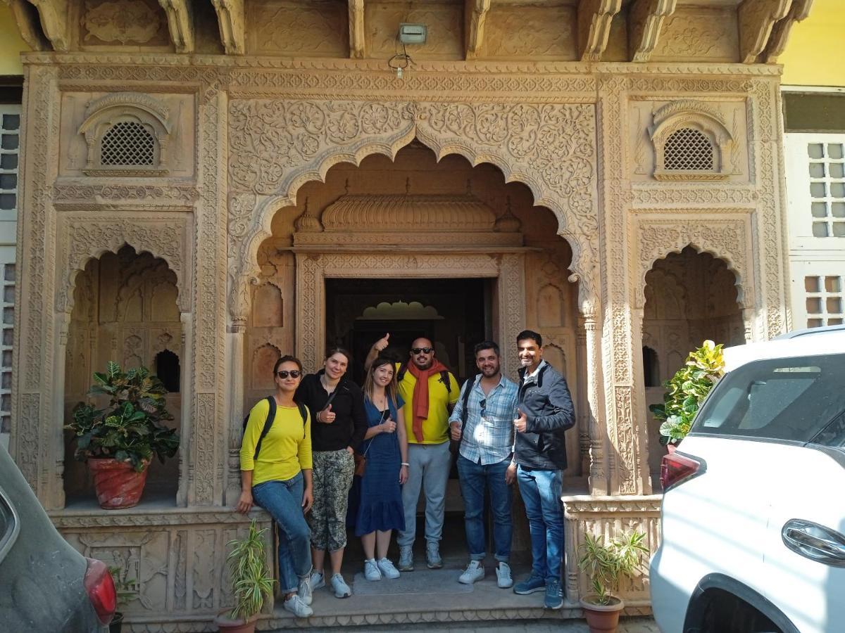 Rigmor Haveli