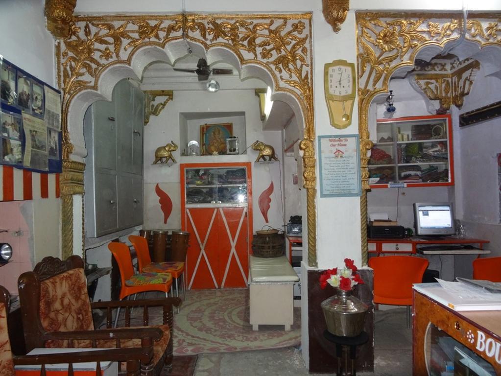 Homestay Amar Niwas