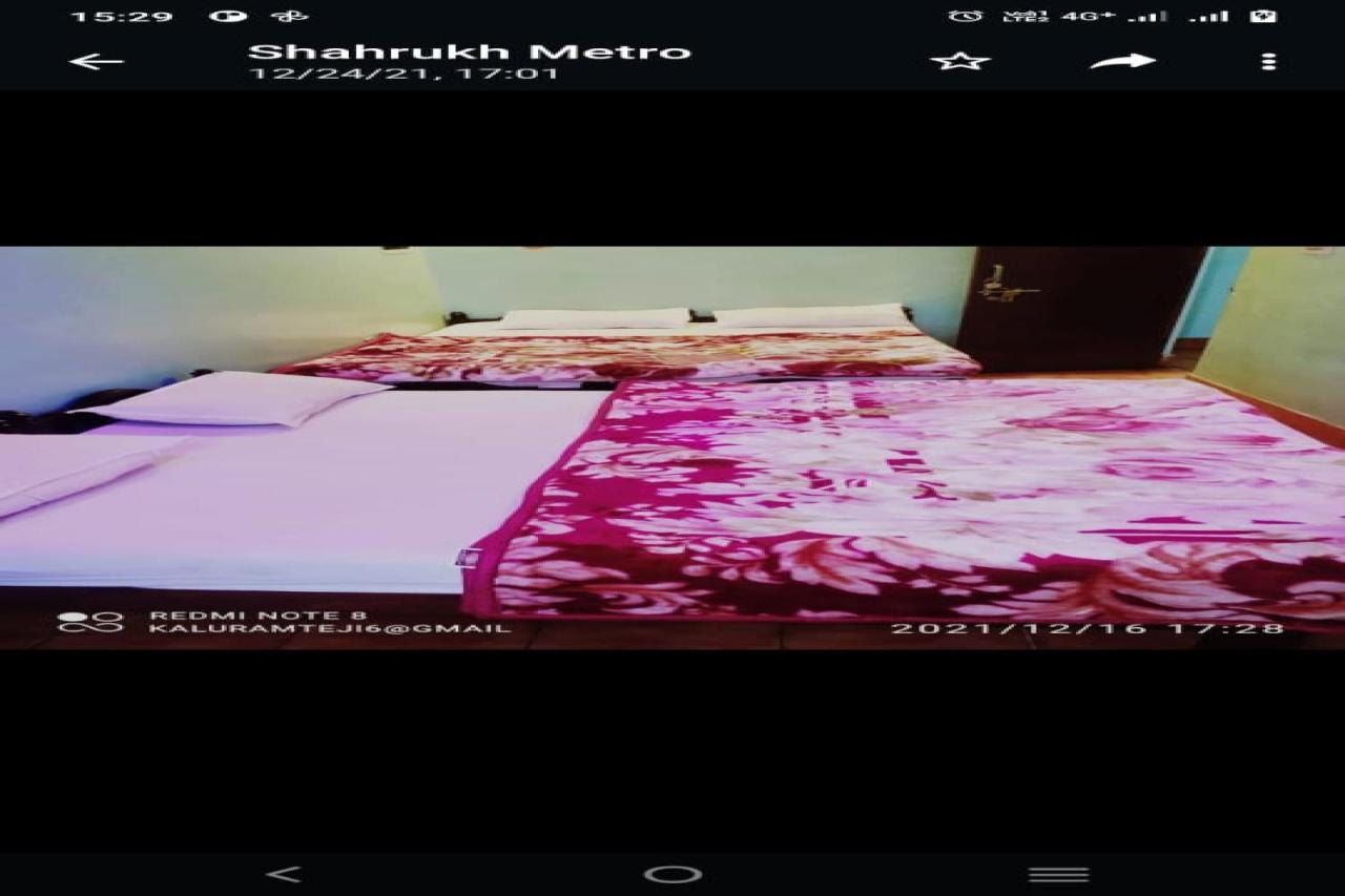O Mahadev Hotel 3*