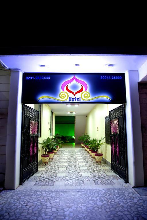 Hotel Shagun