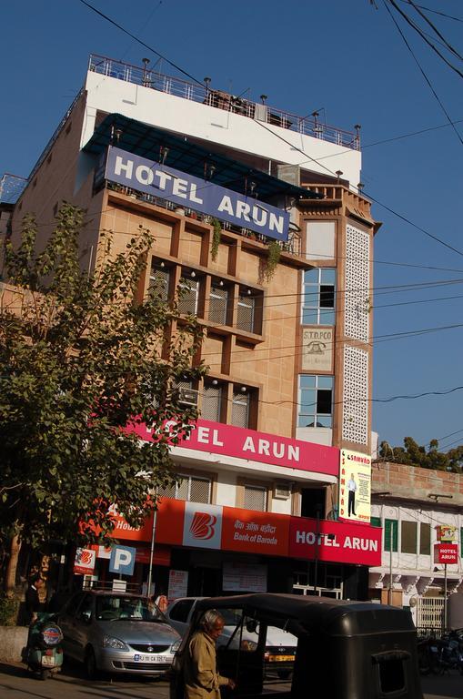 Hotel Arun Jodhpur (Rajasthan)
