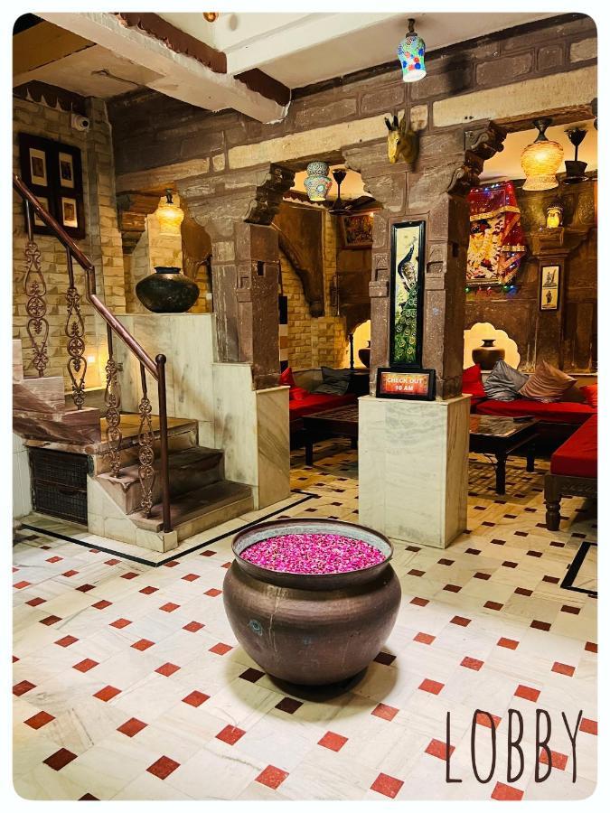 Raj Mandir Boutique