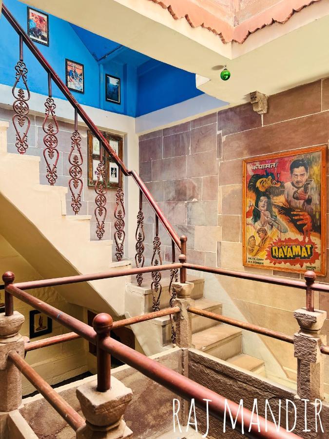 Homestay Raj Mandir Boutique