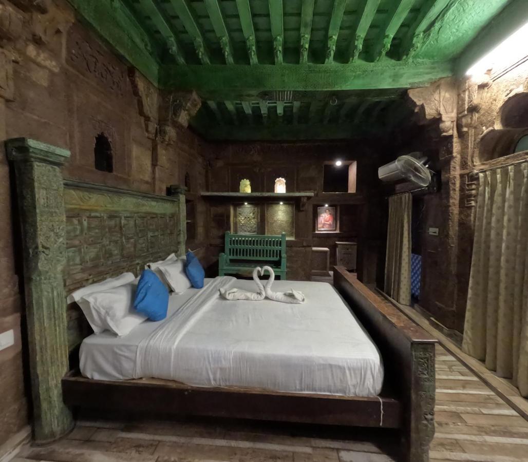 Rani Mahal Hotel