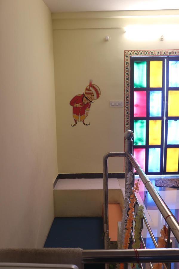 The Mehran Way Homestay Hotel
