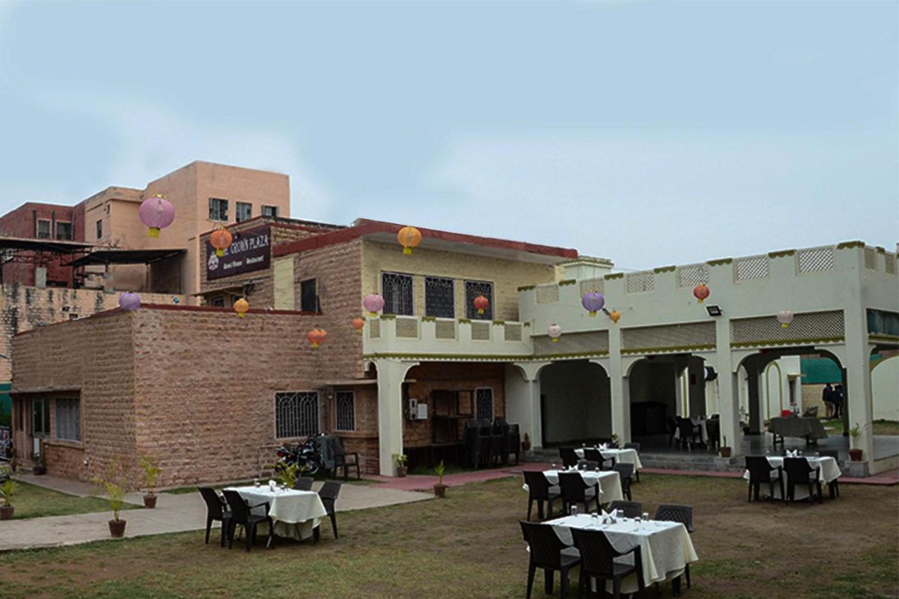 Hotel Collection O 4255 Day Night And Restaurant 3*