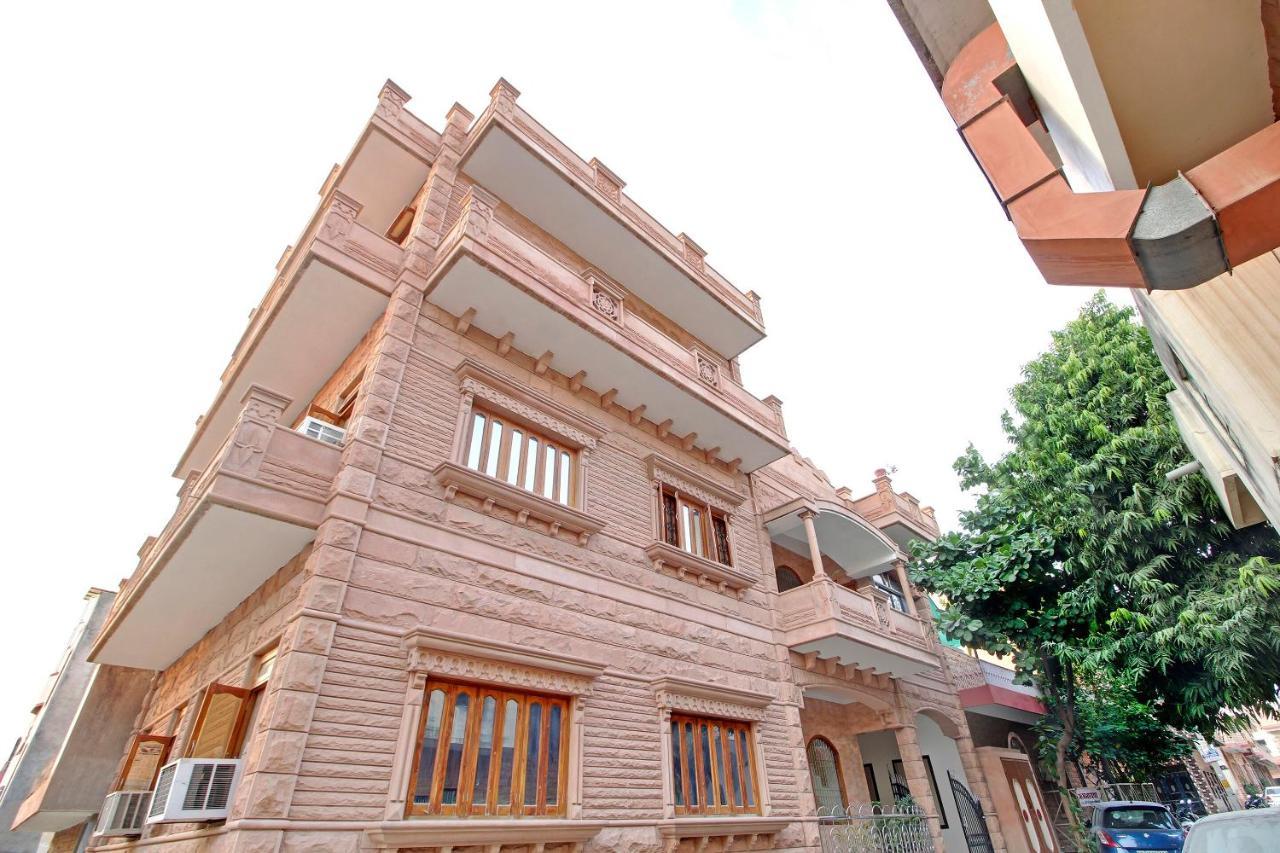 O Srb Heritage Amarvillas