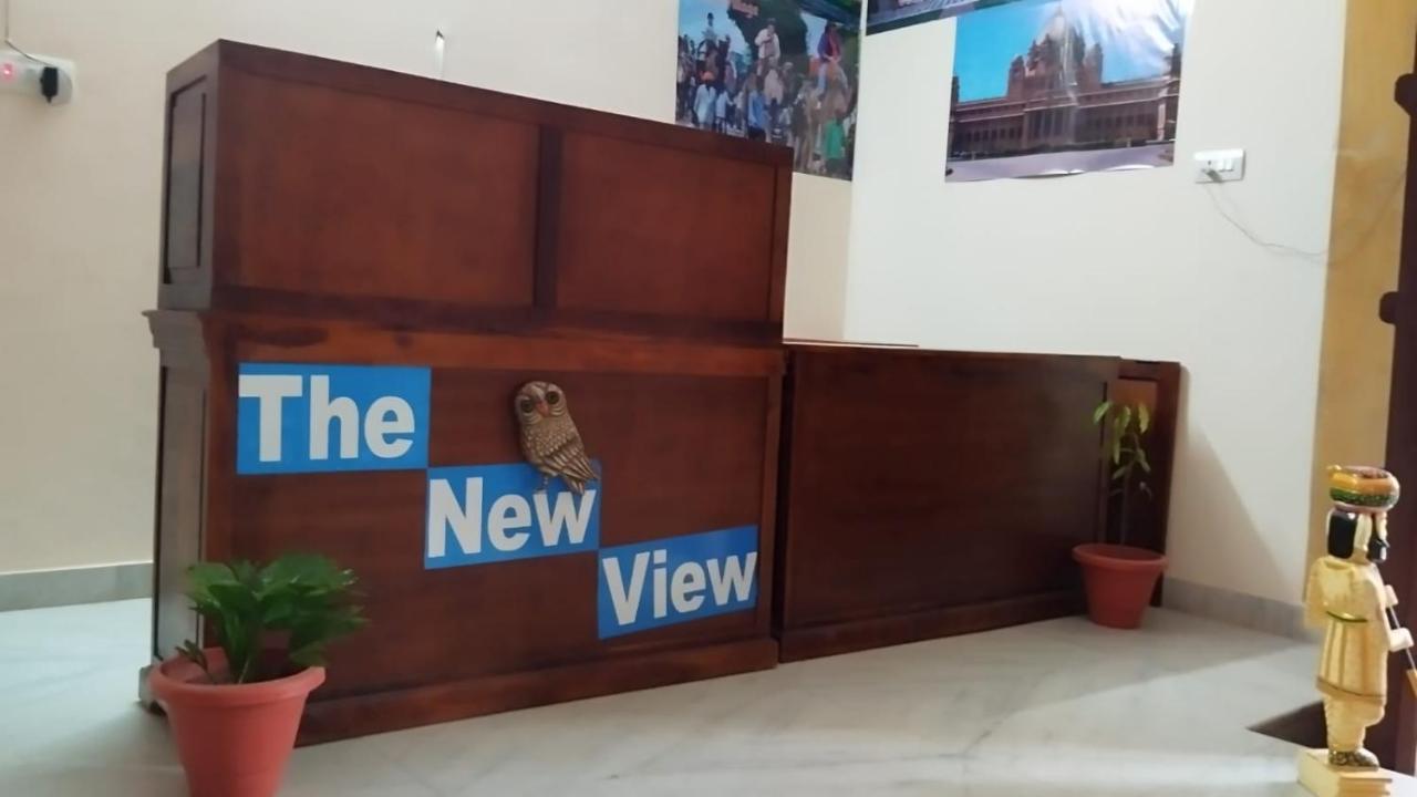 Hotel The New View 2*