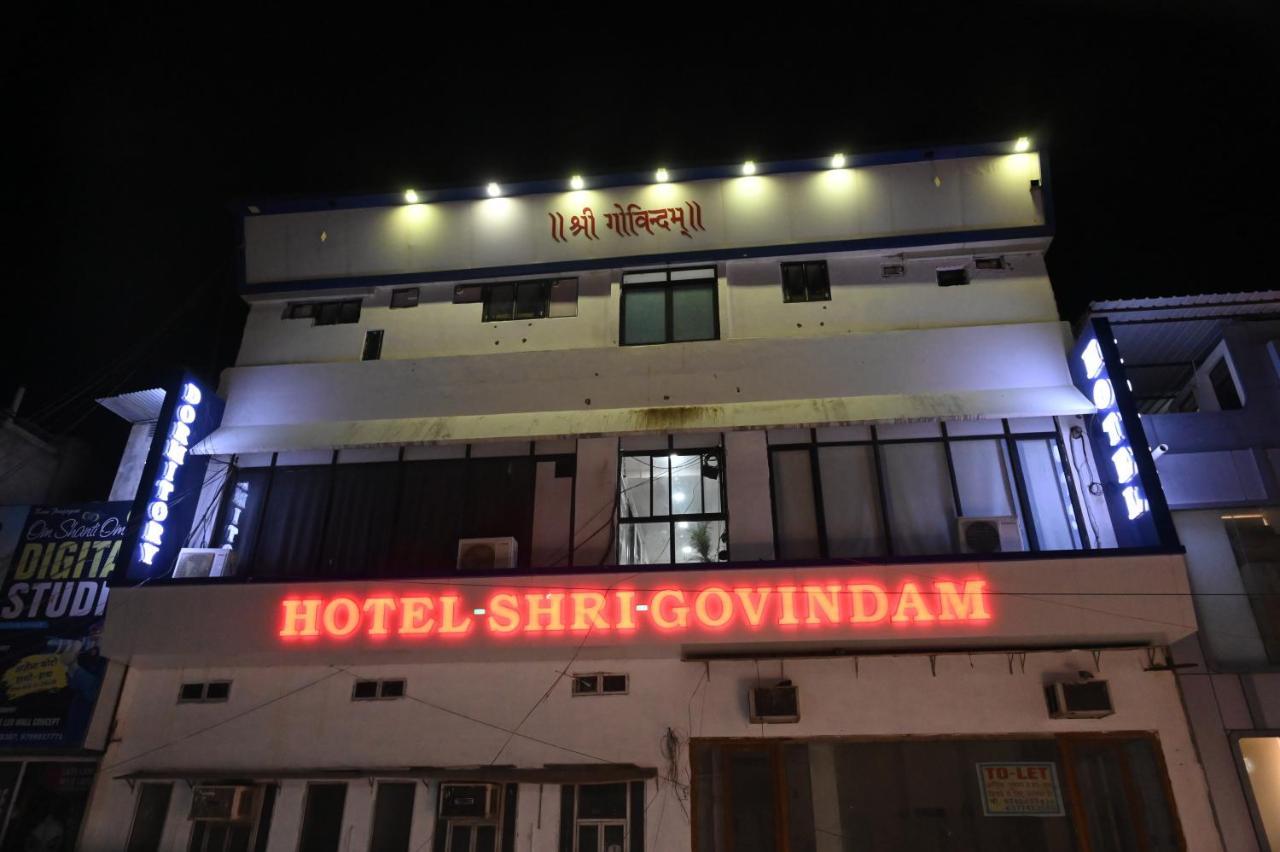 Hotel Shri Govindam Jodhpur (Rajasthan)