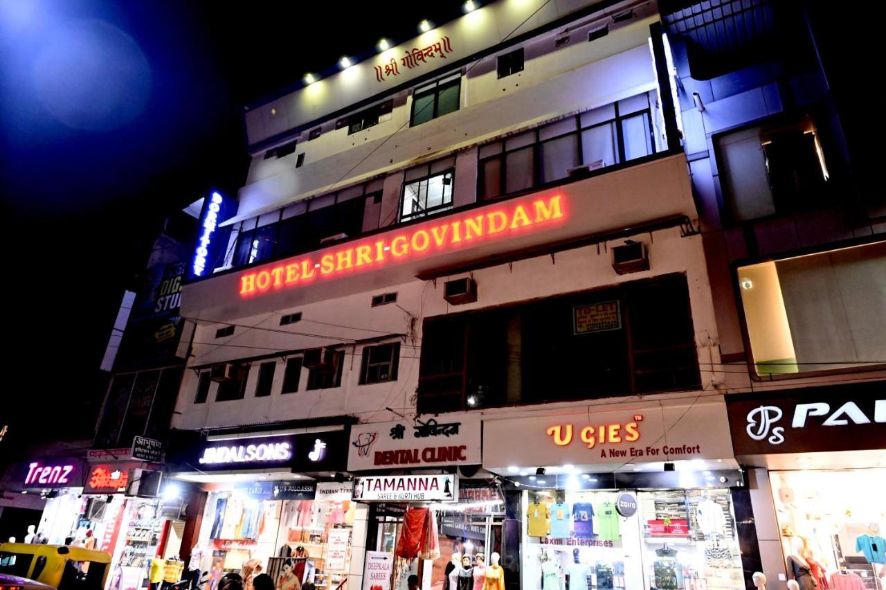Hotel Shri Govindam