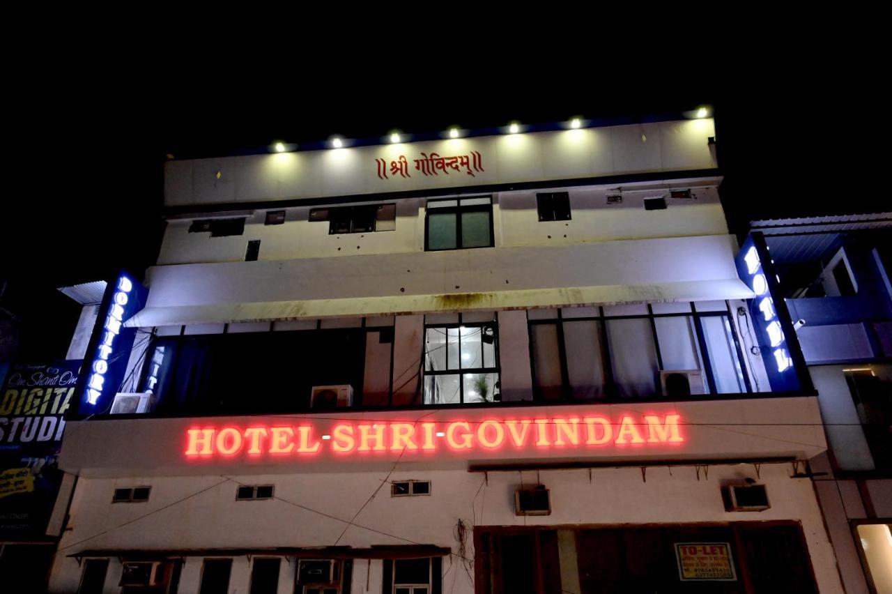 Shri Govindam Jodhpur (Rajasthan)