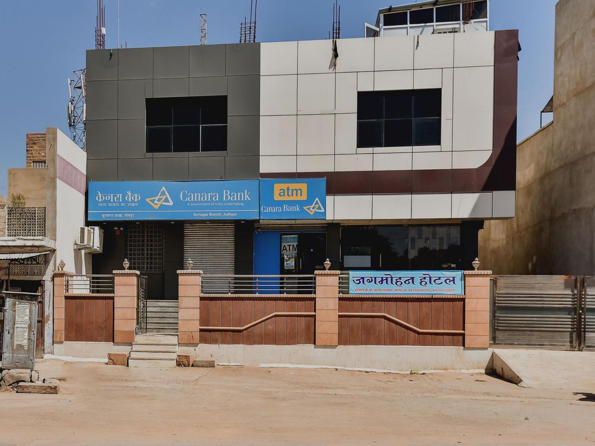 O Jagmohan Hotel Jodhpur (Rajasthan)