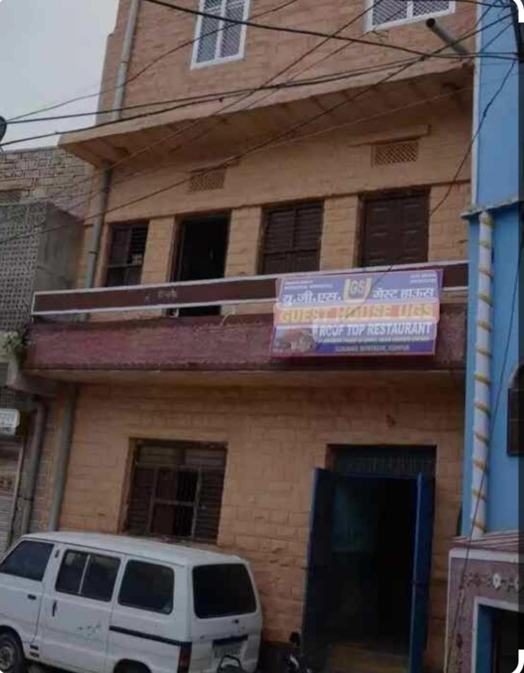 Guest house Ugs Jodhpur (Rajasthan)
