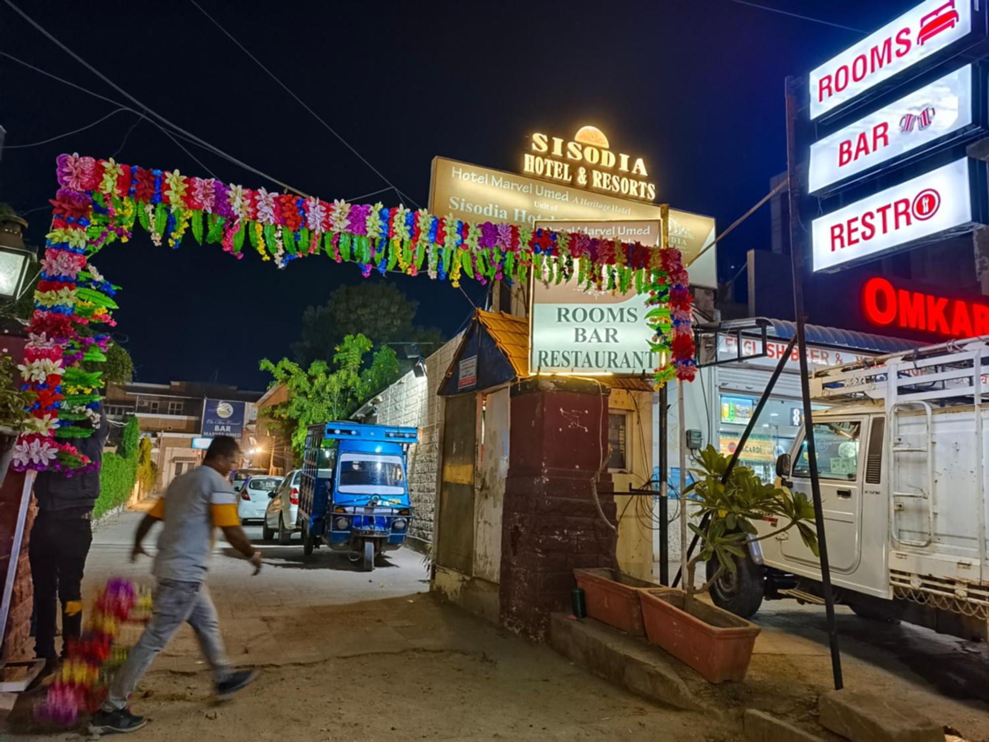 Sisodia & Jodhpur (Rajasthan)