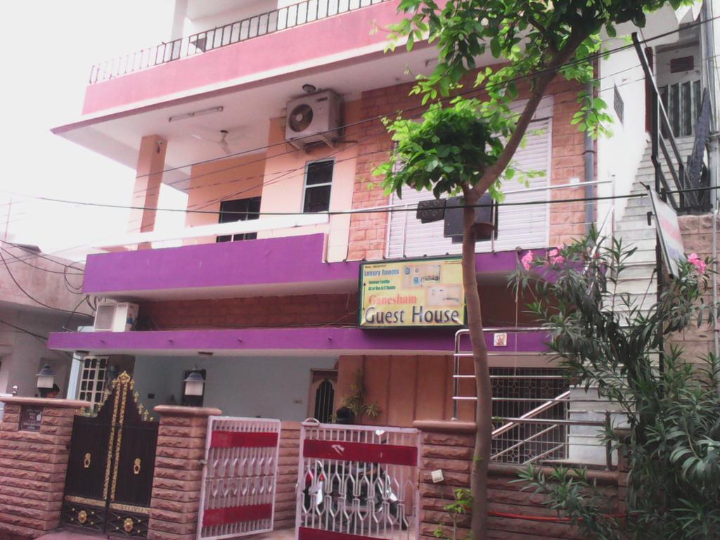 Guest house Ganesham *