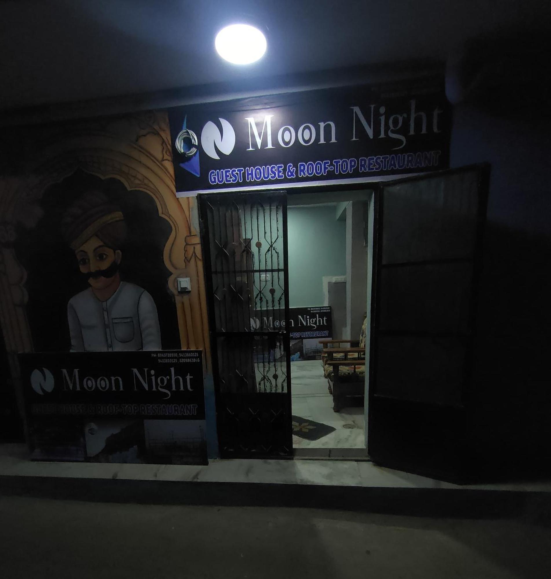 Moon Night *