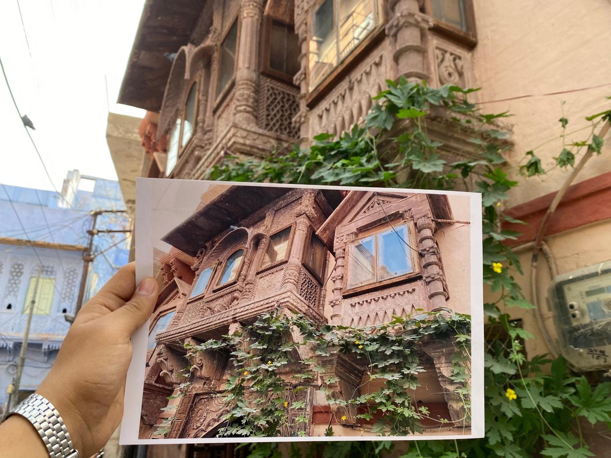 Shahi Guest house