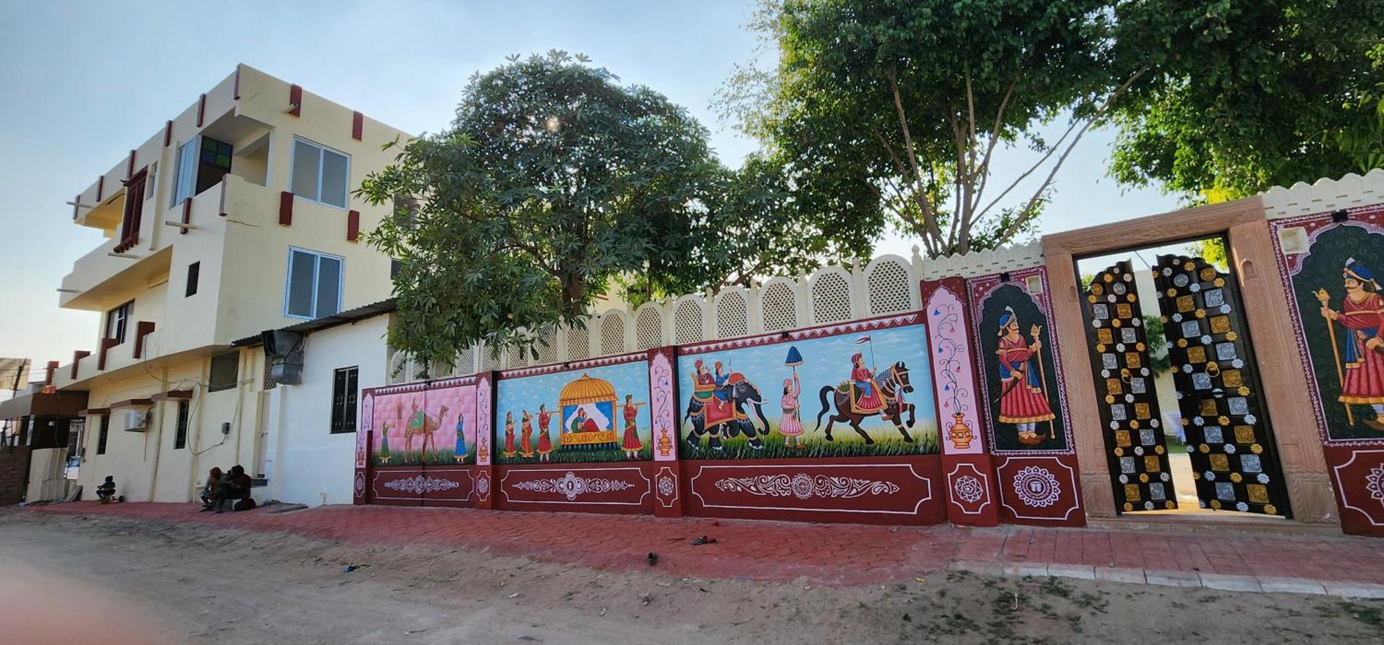 Jai Hari