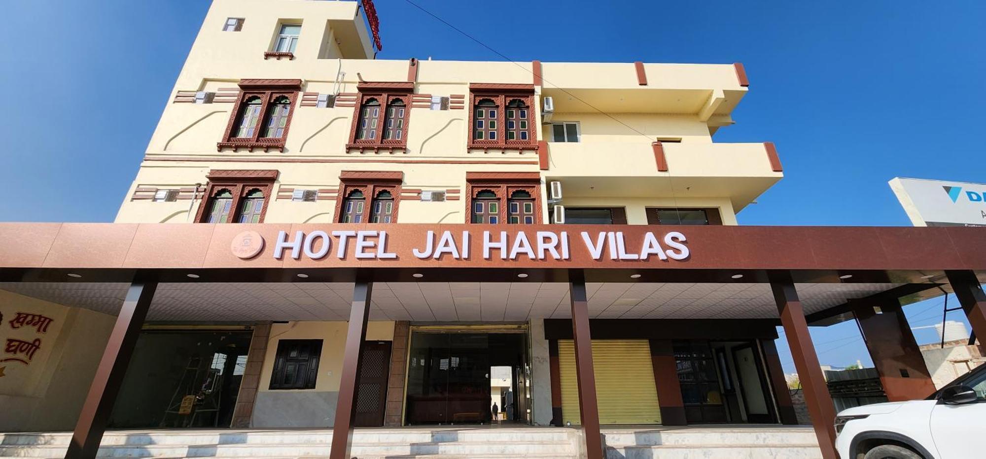 Jai Hari 3* Jodhpur (Rajasthan)