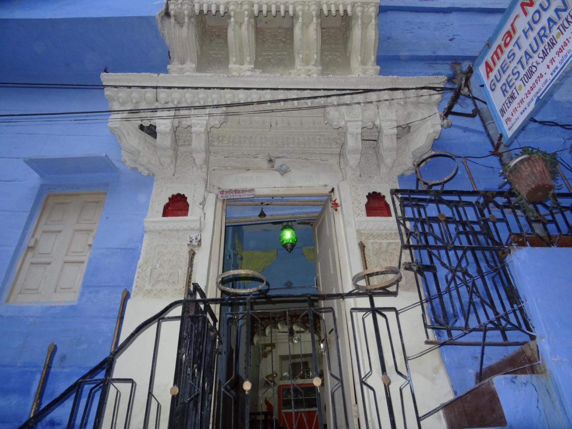 Amar Niwas Jodhpur (Rajasthan)