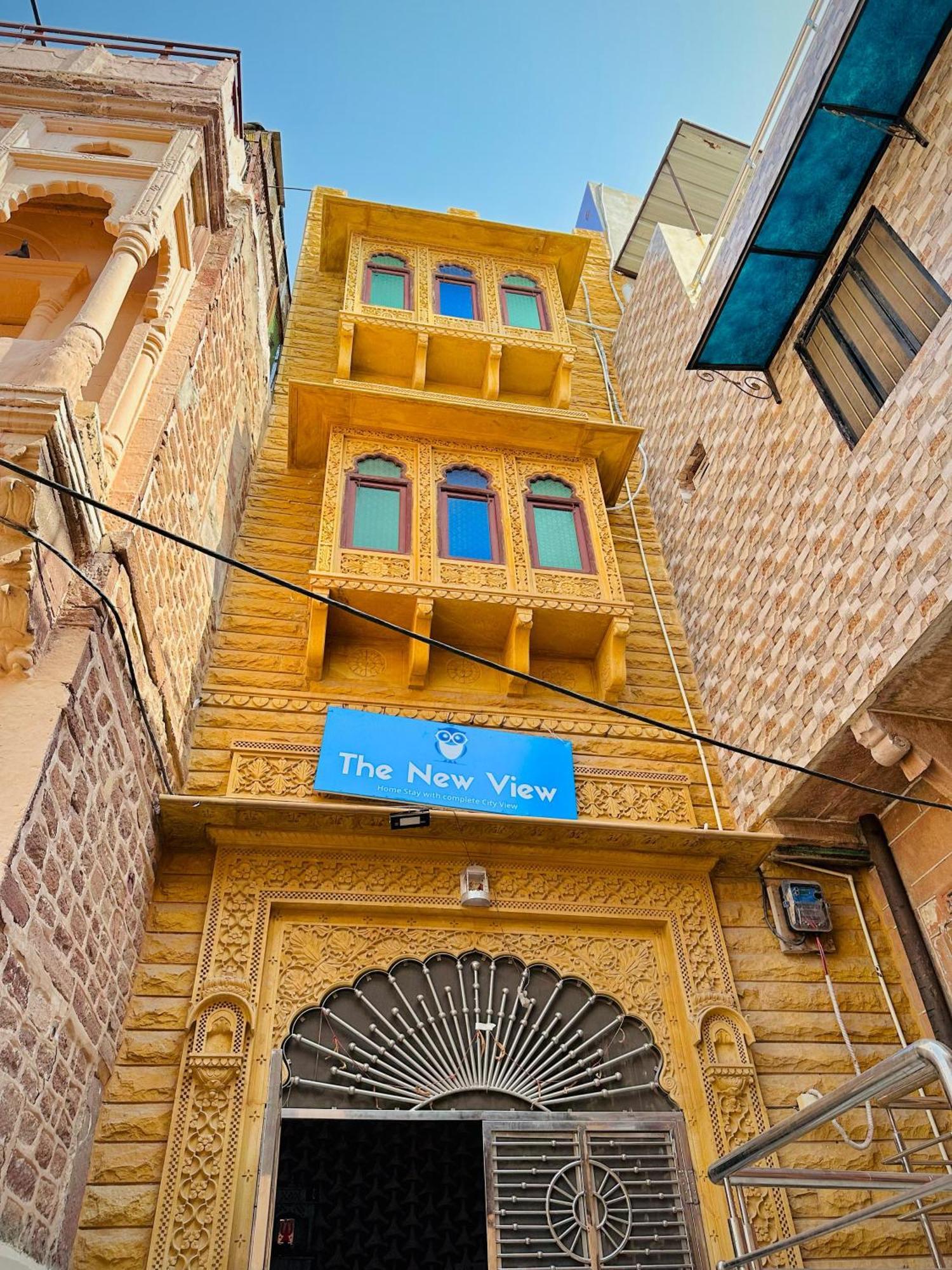 The New View Hotel