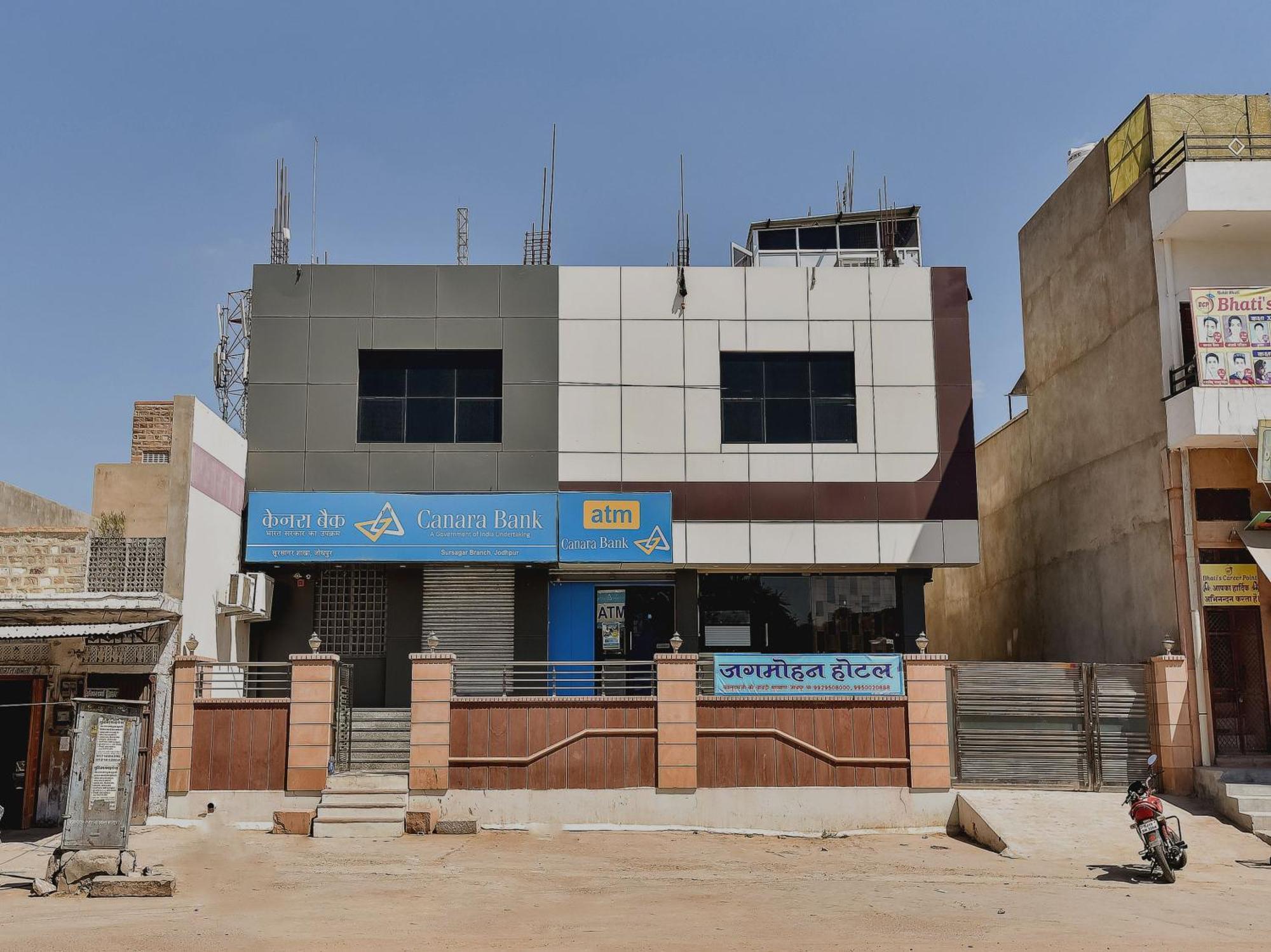 O Jagmohan Hotel