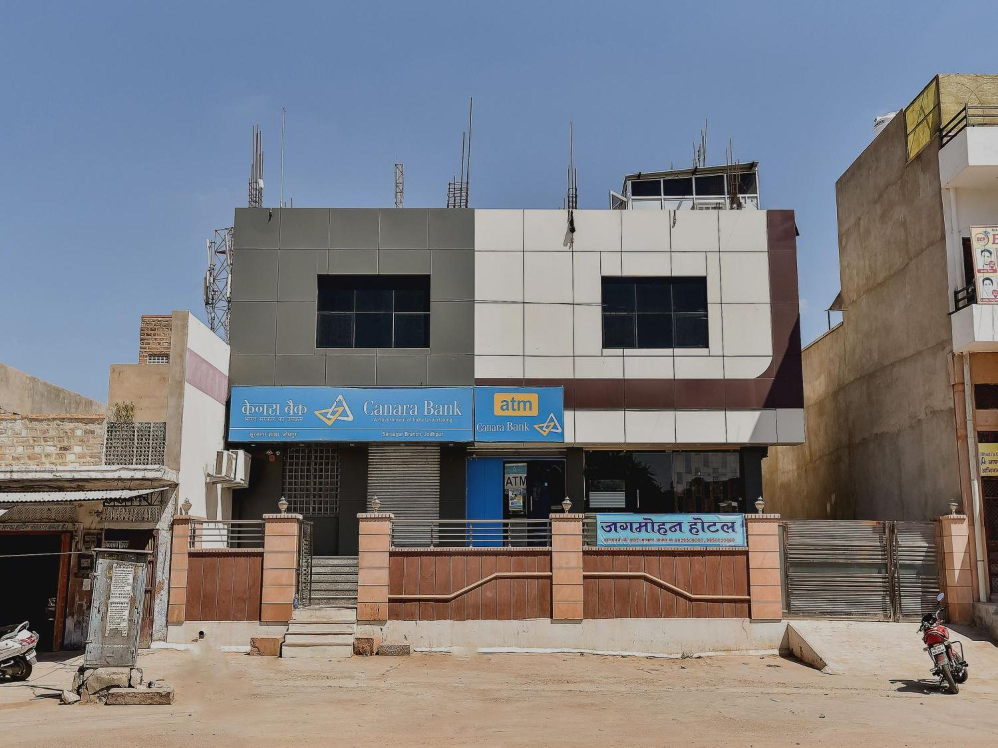 Hotel O Jagmohan 3*