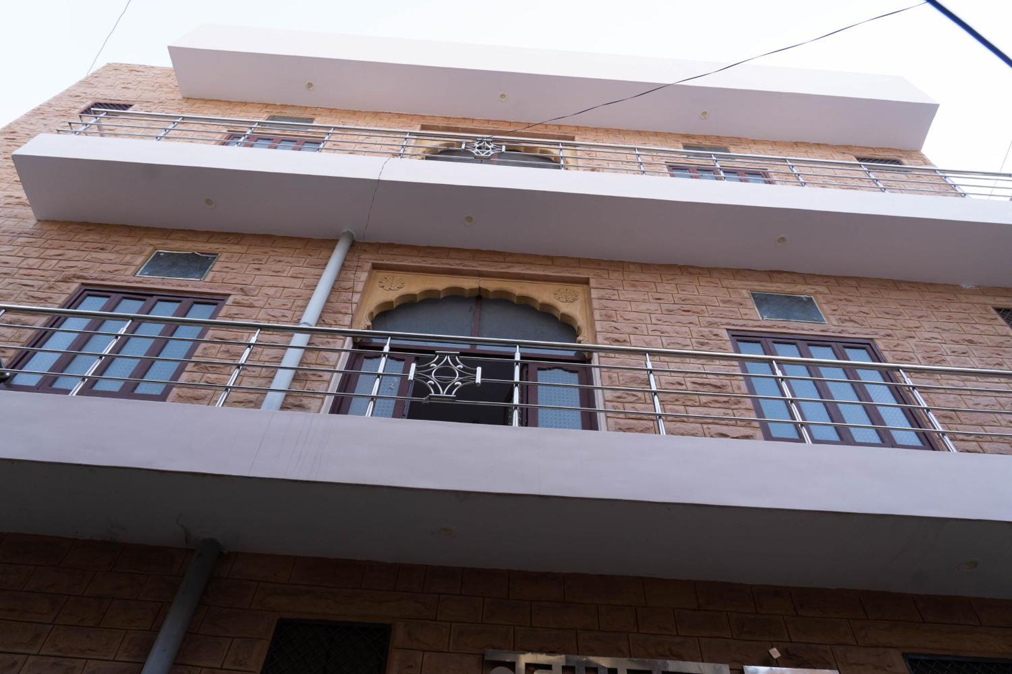 The New View Hotel 2*