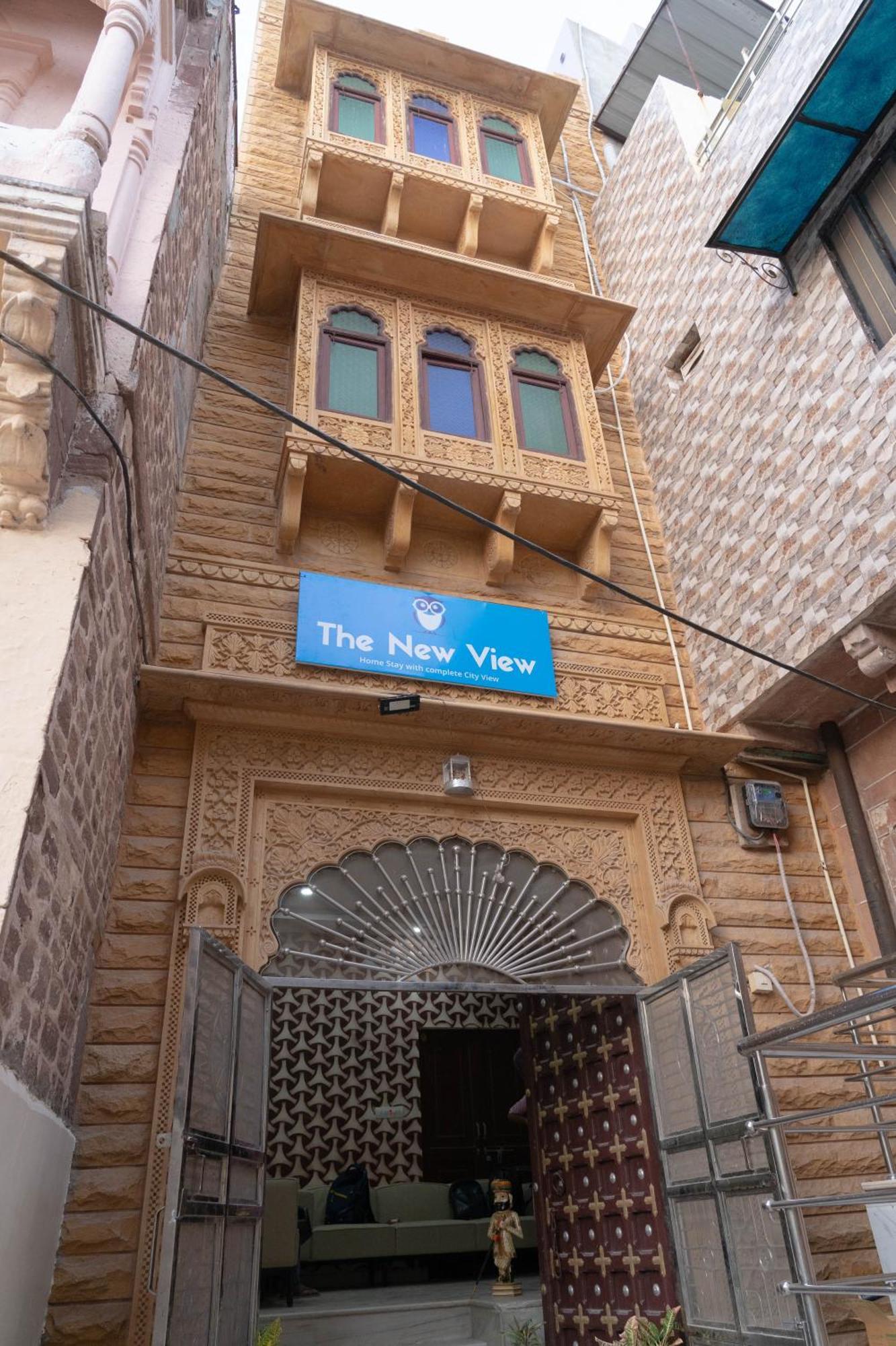The New View Hotel Jodhpur (Rajasthan)