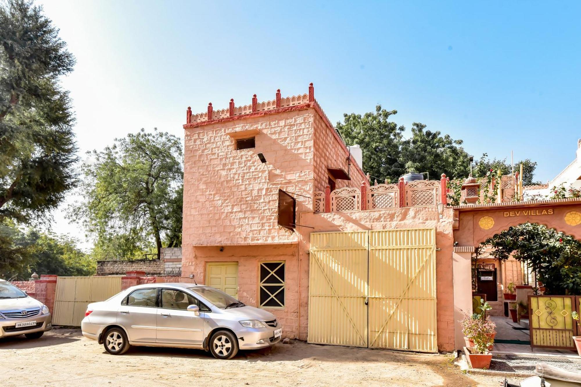 Dev Jodhpur (Rajasthan)