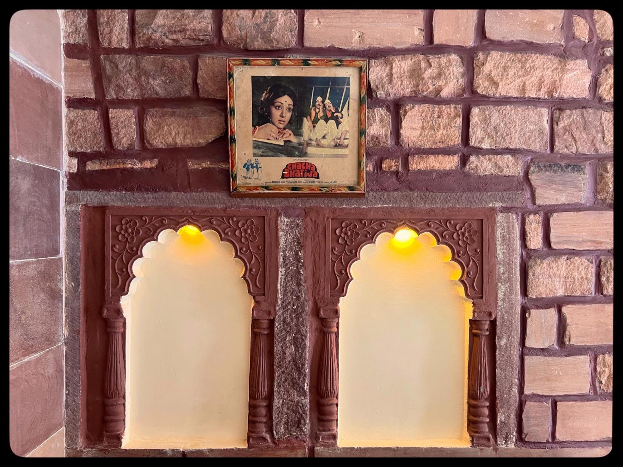Raj Mandir Boutique Homestay Jodhpur (Rajasthan)