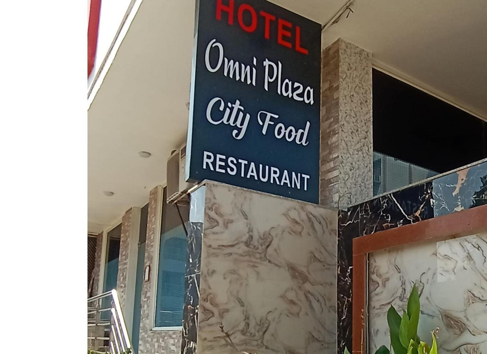 Omni Plaza Hotel 3*