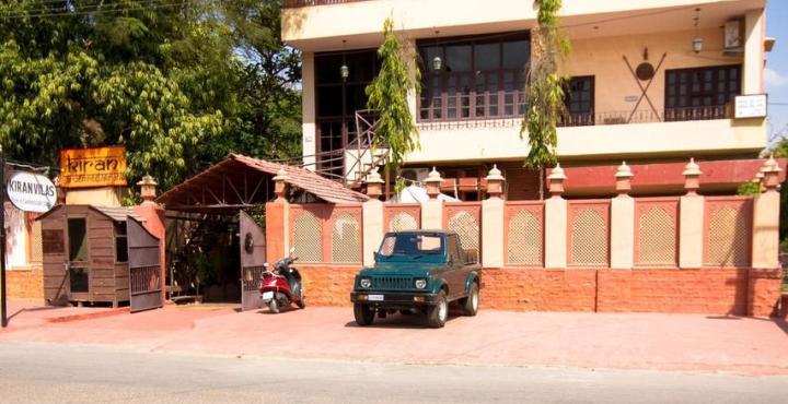 Kiran Hotel 3*