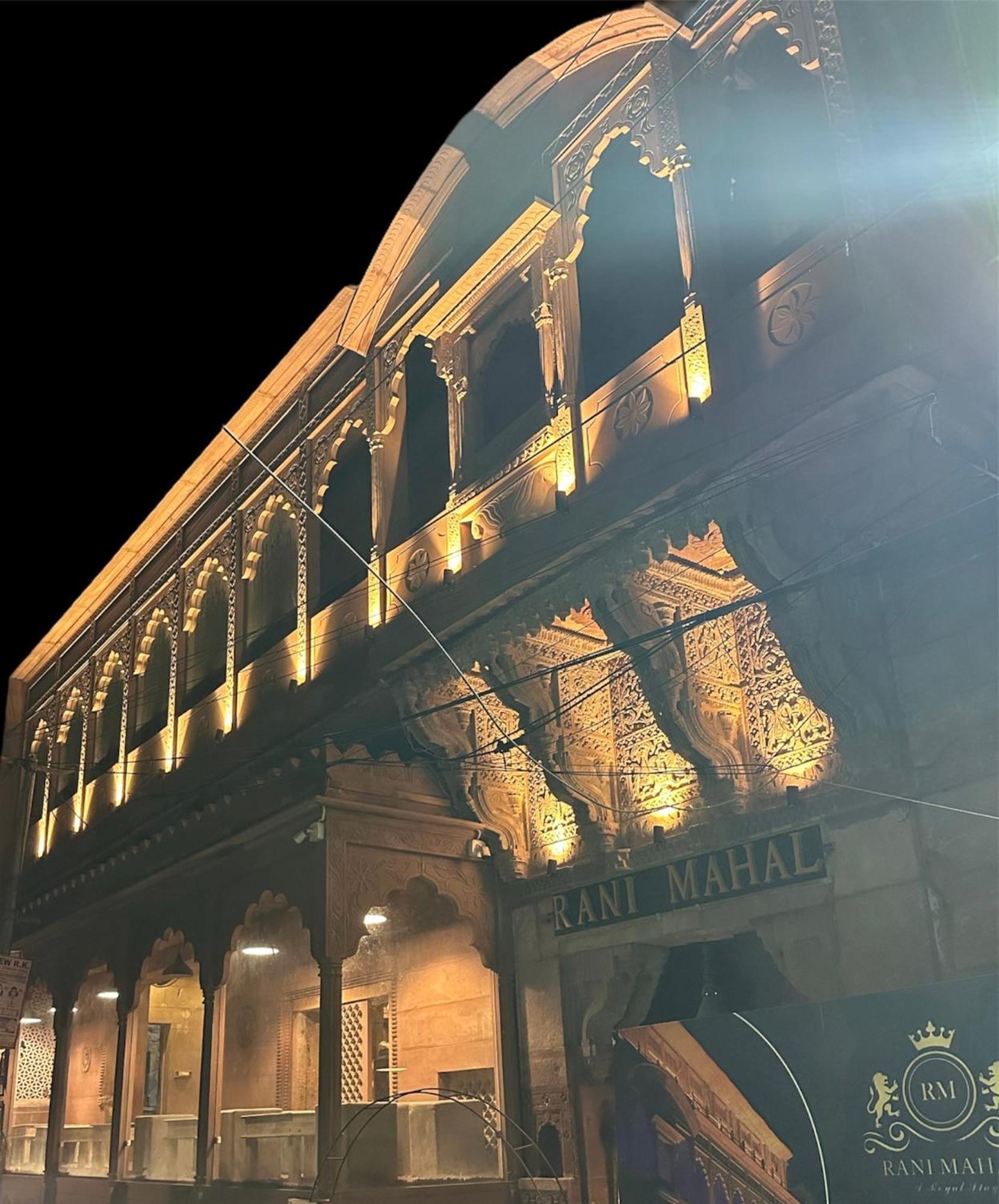 Rani Mahal 3* Jodhpur (Rajasthan)