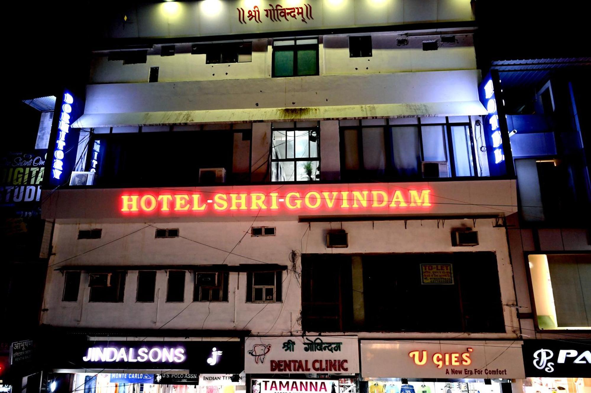 Shri Govindam Hotel Jodhpur (Rajasthan)