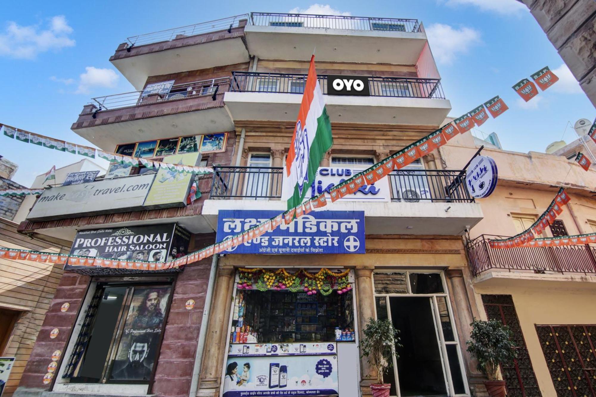 The Club Hichki Hotel Jodhpur (Rajasthan)