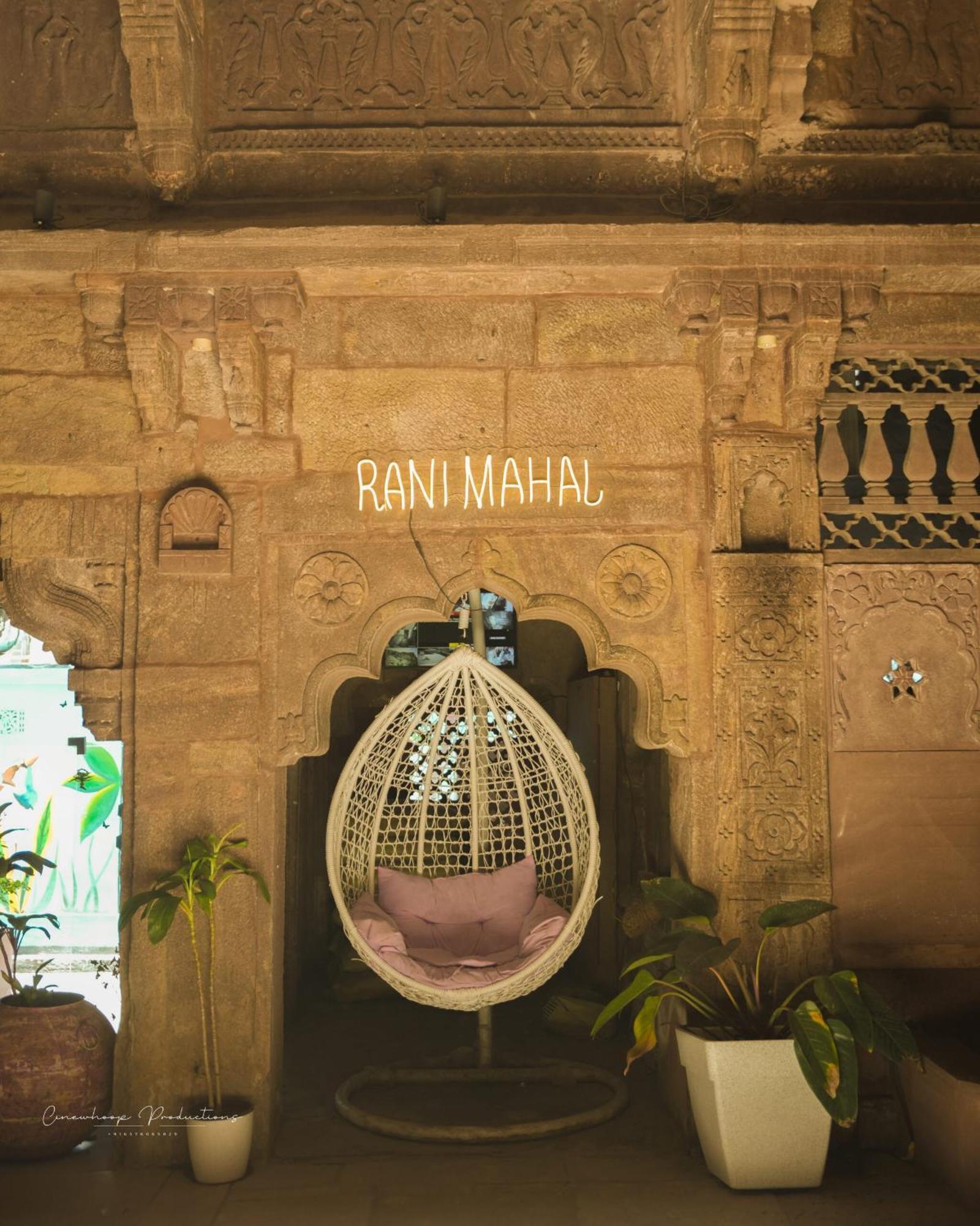 Rani Mahal 3*
